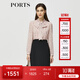 PORTS寶姿秋冬女裝新款假兩件時(shí)尚通勤連衣裙ALM9D065NPP066 粉紅色-1 S (4)
