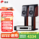 惠威（HiVi）D3.1高保真HIFI書架音響2.0發(fā)燒無源音箱組合家用音箱套裝 D3.1 + AD-66DPRO（專業(yè)版）