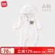 麥拉貝拉【特價(jià)】嬰兒連體衣春秋季外出保暖防風(fēng)衣服寶寶長袖連帽哈衣爬服 白色小熊 73cm