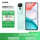 榮耀暢玩70 Plus 大屏AI 7000mAh超大電池 新品5G 手機榮耀 曉山青 8GB+256GB 官方標配