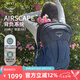 OSPREY 彗星30L雙肩包 戶外徒步登山包通勤旅行包輕便背包手提包 深藍色