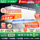 AUFIT空調(diào)奧克斯(AUX)出品 家電補貼20% 大1匹/1.5匹/大2匹新一級變頻冷暖 智控省電除菌自清潔空調(diào)掛機 大1.5匹 一級能效 省電除菌自清潔寵物模式