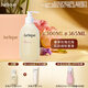 茱莉蔻（Jurlique）經(jīng)典玫瑰柔膚沐浴露300ML禮盒 深層清潔補水滋潤護膚沐浴液