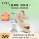 他她（TATA）休閑厚底涼鞋女鞋舒適法式氣質(zhì)涼鞋2024夏季新款7AP01BL4 杏色（涼鞋款） 34