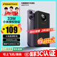 品勝【3C認證】充電寶33W小米澎湃有線(xiàn)秒充20000毫安大容量快充移動(dòng)電源可上飛機適用蘋(píng)果17promax華為