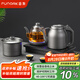 FUNORK全自動(dòng)上水電熱水壺茶臺(tái)燒水壺茶桌茶幾一體家用辦公嵌入式電茶壺電茶爐茶具套裝 鈦灰色三件套