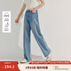茵曼（INMAN）【商場同款】萊賽爾毛邊牛仔闊腿褲2025夏季女裝新款寬松褲子 牛仔藍 27