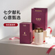乾唐軒活瓷【 七夕禮物】小快樂陶瓷杯帶蓋水杯陶瓷內(nèi)膽高顏值女士禮物 白粉紅300ml