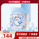 卡比布【官方旗艦原廠直發(fā)】6.0紙尿褲強(qiáng)吸收拉拉褲T型吸收槽嬰兒尿不濕 拉拉褲XXL碼72片【14-17kg】