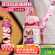 草莓生活汪汪隊(duì)兒童保溫杯男女寶寶學(xué)生壺食品級(jí)316不銹鋼雙飲吸管水杯子 （直飲+吸管+禮盒）汪汪隊(duì)天天 500ml 送貼紙
