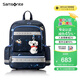 新秀麗（Samsonite）考拉學(xué)生書(shū)包1-3年級兒童輕量護脊雙肩包男孩高顏值背包TU6*015