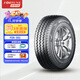 富神（FORTUNE） 汽車(chē)輪胎235/70R16 106T FSR302適配哈弗/H5/海馬騎士全能路況