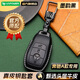 HAPOWER適用于奔馳GLA/GLB/GLC/GLE/GLK/GLS真皮鑰匙套包殼汽車配件用品 奔馳A款【墨韻黑+鋅合金掛扣】 【輕奢定制】真皮鑰匙套