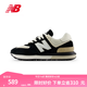 NEW BALANCE七夕禮物 NB官方運(yùn)動(dòng)鞋男鞋女鞋情侶厚底百搭潮流574LG系列休閑鞋 黑色/米白色 U574LGRA 41.5 腳長(zhǎng)26