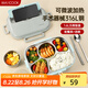美廚（maxcook）316L不銹鋼飯盒 微波爐飯盒5格保溫學(xué)生飯盒 配餐具M(jìn)CFT5821
