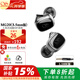 山靈MG20耳機有線(xiàn)入耳式hifi音樂(lè )可換線(xiàn)動(dòng)圈高解析高還原3.5mmType-C雙版本 光影鈦3.5mm