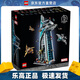 樂(lè )高（LEGO）76269 復仇者聯(lián)盟總部大廈 漫威系列拼搭積木玩具情人節禮物