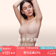 NEIWAI內外橙標經(jīng)典云朵無(wú)尺碼文胸內衣女無(wú)痕舒適無(wú)鋼圈胸罩送女友