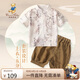 Classic Teddy兒童漢服男童套裝中小童短袖褲子兩件套新中式國風(fēng)唐裝 書法 120 