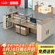 森菲亞 辦公室辦公桌工位儲(chǔ)物財(cái)務(wù)職員桌子簡(jiǎn)約現(xiàn)代工作臺(tái)辦公桌椅組合