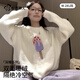 都市麗人睡衣女加絨加厚秋冬季珊瑚絨套頭可外穿冰淇淋套裝家居服米白