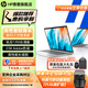 HP 惠普戰66八代 旗艦銳龍版輕薄筆記本電腦 2025新款商務(wù)辦公大學(xué)生學(xué)習設計本電腦 定制 25款14'銳龍7 250H 2.5K屏 32G 1TB固態(tài) 高性能 | 戰AI