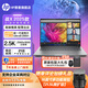 HP 惠普戰X 酷睿二代工作站級輕薄筆記本電腦 高性能商務(wù)辦公設計師專(zhuān)用移動(dòng)工作站電腦 定制 14‘酷睿二代Ultra9 285H 2.5K 32G 1TB固態(tài) 量子灰 | 高性能