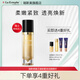瑞斯美（LaEstephe）瑞士進(jìn)口蜂王蜜潤活顏精華30ml保濕緊致抗皺精華液 禮品禮物 30ml