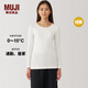 無印良品（MUJI）女式 棉冬季 圓領(lǐng)長(zhǎng)袖T恤 女士女款 純棉 FCD08C4A 米白色 L (165/88A)