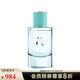 蒂芙尼（TIFFANY&Co）TIFFANY & LOVE系列女士香水 女香 禮物 送禮七夕情人節(jié)禮物 50ml