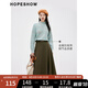 紅袖垂感半身裙冬季2023新款女裝 金屬扣A字側(cè)拉設(shè)計氣質(zhì)百搭質(zhì)感長裙 橄欖綠380 M