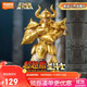 布魯可積木人 圣斗士星矢超越版 金牛座手辦玩具禮物潮玩拼裝模型