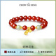 周大生花生吊墜紅瑪瑙銀手串手鏈高級國風(fēng)設計感生日禮物送女友