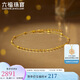 六福珠寶 腳鏈黃金車(chē)花光珠金珠足金素鏈 計價(jià)HEG0009DS 約2.67克