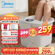 美的（Midea）泡腳桶足浴盆電動(dòng)泡腳盆加熱全自動(dòng)按摩洗腳盆智能恒溫過(guò)膝療家用 中秋節禮物禮品 官方新品-溫泉沖浪水流+拆卸按摩盤(pán)+漏保開(kāi)關(guān) 生日禮物送爸爸媽媽婆婆父親母親老人長(cháng)輩實(shí)用高檔養生