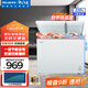 美菱（MeiLing）冰柜220升家用商用臥式冷藏冷凍兩門(mén)雙溫小型冷柜一級能效頂開(kāi)雙開(kāi)門(mén)保鮮大容量速凍小冰箱電冰柜 BCD-220DT-白色 220L