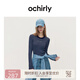 歐時(shí)力OCHIRLY 可機(jī)洗澳洲進(jìn)口100%美麗諾羊毛條紋毛衣女高級(jí)感 深藍(lán)條 L