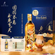 尊尼獲加（JOHNNIE WALKER）藍方藍牌敦煌生生定制不息禮盒威士忌 洋酒 500ml 中秋節送禮