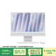 Apple/蘋(píng)果AI電腦/iMac 24英寸銀色4.5K屏 M4(10+10核) 16G 512G一體式電腦 MWUV3CH/A