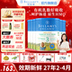 貝拉米（Bellamy's）經(jīng)典版 澳洲有機(jī)嬰幼兒配方牛奶粉 原裝進(jìn)口 3段6罐【充膨脹金96折】 效期27年2-4月