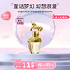 安娜蘇（Anna sui）筑夢天馬獨(dú)角獸美人魚許愿精靈女士香水新年禮物生日禮物送女友 獨(dú)角獸香水（筑夢天馬）30ml