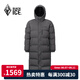 黑冰（BLACK ICE）秋冬季保暖抗寒加長加厚防風連帽鵝絨服男休閑過膝FAF8575羽絨服 鐵灰（FAF8575） L /419克充絨量