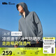 蕉下（beneunder）冰絲防曬衣男服外套男防紫外線涼感透氣夏戶外釣魚AL10624深藍(lán)XL