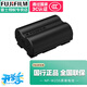 富士（FUJIFILM）np-w235原裝電池 充電器適用于富士xs20 xt5 xh2 xh2s gfx100s gfx100二代大容量相機電池鋰電池 NP-W235原裝電池 .