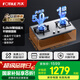 方太（FOTILE）燃?xì)庠铍p灶 臺式嵌入式兩用猛火不銹鋼灶具 一級能效全進(jìn)風(fēng)大火力天然氣液化氣灶 熄火保護(hù) 【02-TH25G】底盤可調(diào)/天然氣5.0KW