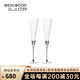 洋狐【奢品禮物】英國wedgwood王薇薇香檳杯Vera Wang結婚紅酒對杯 真愛(ài)相隨銀色對杯-禮盒裝 150ml
