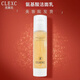克萊氏美容院化妝品CLEXC 氨基酸潔面乳  100g