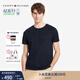 TOMMY HILFIGER【輕柔感】夏季男裝純棉休閑簡(jiǎn)約內(nèi)搭百搭圓領(lǐng)短袖上衣T恤10839 藏青色DW5 S (推薦：120-135斤)