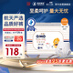奇莫Q-MO皇家至柔拉拉褲XXXXL48片(20kg以上)電商裝加大彈力褲超能吸