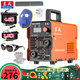 東成電焊機(jī)220v家用電焊機(jī)220v380v不銹鋼焊機(jī)東城家用電焊機(jī) ZX7-250III+6米整套焊把線